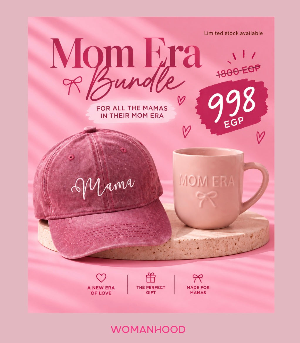 Mom Era Bundle