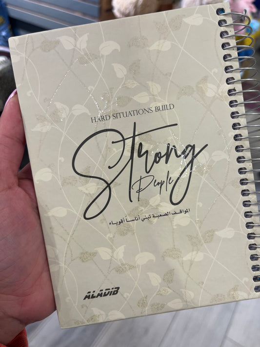 You Are Strong notebook